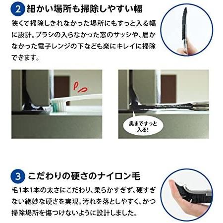 大津式 お掃除ブラシ J 3本組 【送料無料】 プロイデア 風呂 排水溝 シンク 蛇口 トイレ 大津たまみ サッシ 五徳 電子レンジ｜hattenba-store｜05