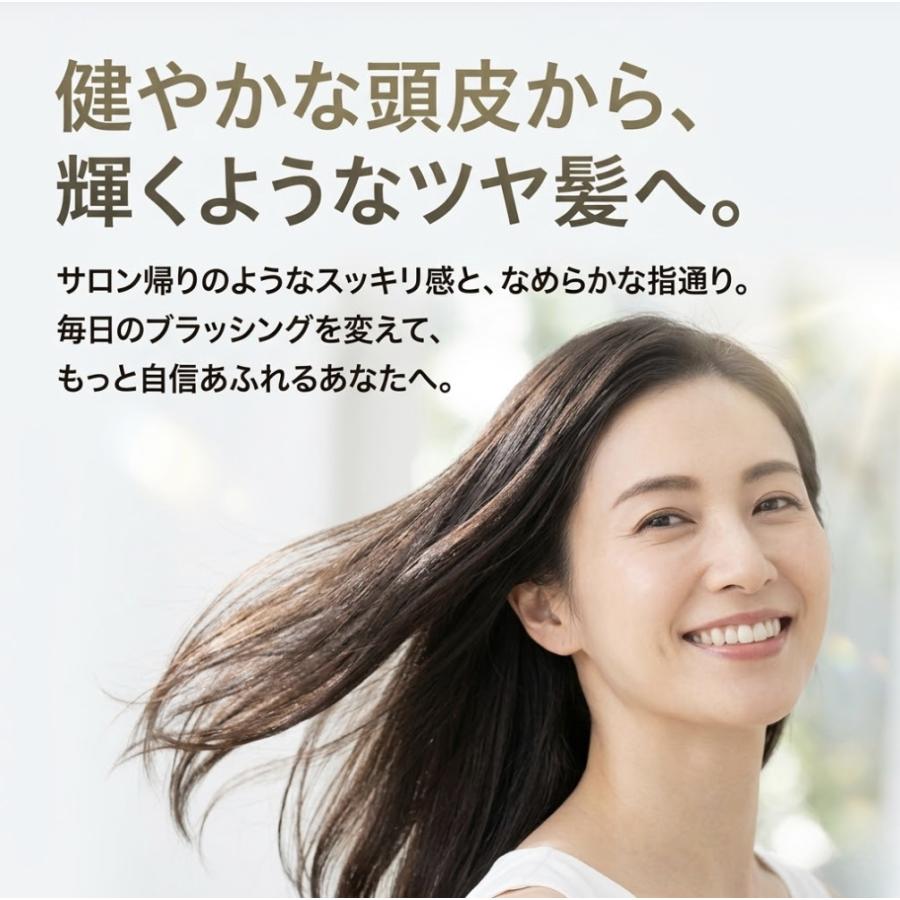 エス・ハート・エス スカルプブラシワールドモデル ピンクゴールド