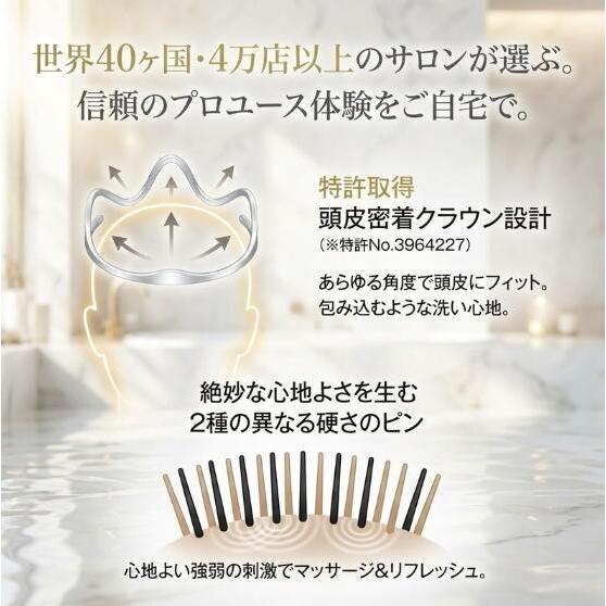 エス・ハート・エス スカルプブラシ プリュス シルバー ショートタイプ