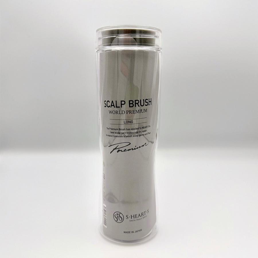 エス・ハート・エス スカルプブラシ ワールドプレミアム ロングタイプ 