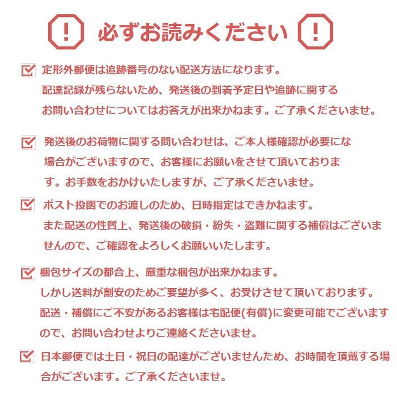 【国内正規品】 グランズレメディ 50ｇ  メーカー保証付 正規 無香料 クールミント フローラル 靴 足 匂い 臭い モアビビ 消臭 GRANS REMEDY｜hattenba-store｜06