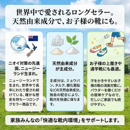 国内正規品】 グランズレメディ 50g メーカー保証付 正規 無香料