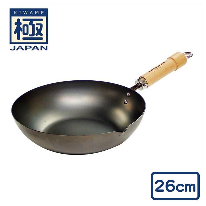 極JAPAN 炒め鍋 26cm リバーライト 日本製 鉄フライパン 鉄分摂取 IH