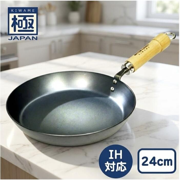 極JAPAN 厚板フライパン 24cm リバーライト 日本製 鉄フライパン IH