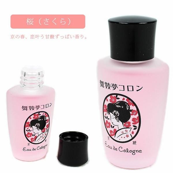 【送料無料】舞妓 夢コロン 金木犀 山梔子 桜 【同梱不可】きんもくせい くちなし サクラ 香水 京都 京コスメ 京都限定 お土産 ギフト|hattenba-store|05