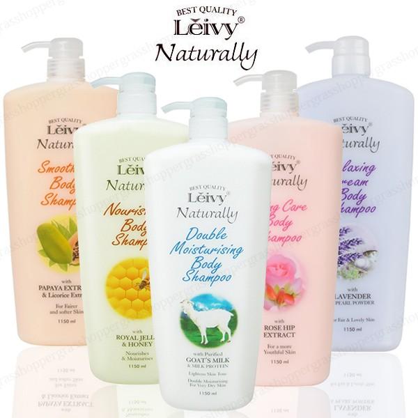 LEIVY レイヴィー ボディシャンプー ゴートミルク 1150ml 保湿 弱酸性