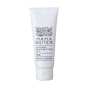 MAMA BUTTER ボディローション 140g セット5個セット リップ2個 MamaButter ママバター ボディローション 140g 乳液 保湿 保水 乾燥