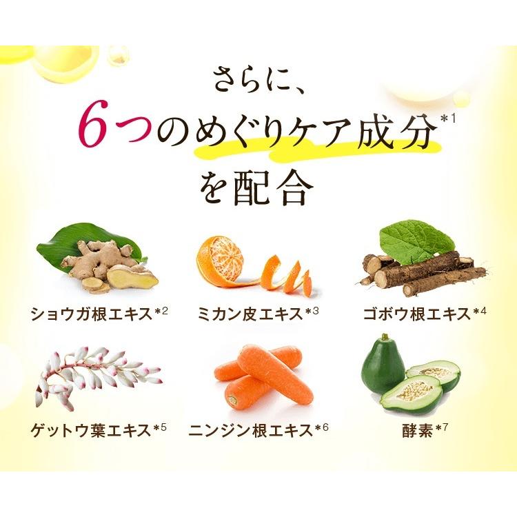 マナラ　ホットクレンジングゲル200g 8 個　商品説明お読み下さい Amazon | MANARA 【夜のクレンジング＋朝の洗顔 まとめてケア