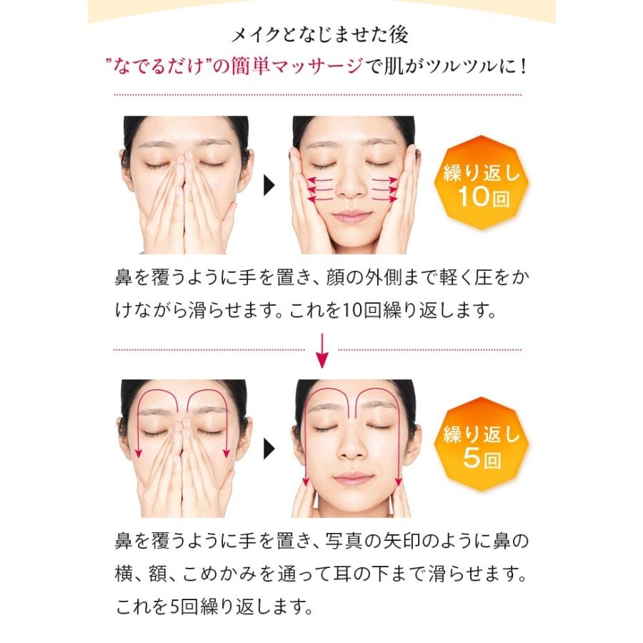 AAAマナラマッサージプラス 200g 2本セット売り セット】マナラ MANARA ホットクレンジングゲル マッサージ