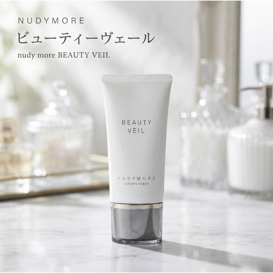 nudy more ヌーディモア ビューティーヴェール 30g 化粧下地 毛穴 