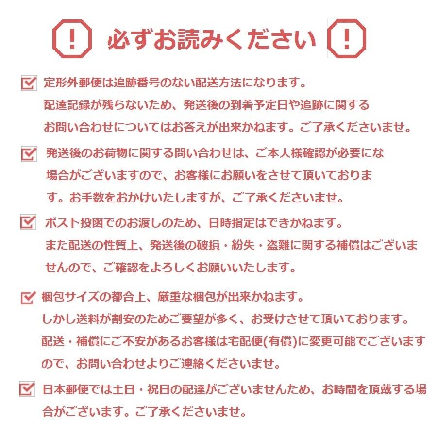 オーラルピース クリーン&モイスチュア 80g　 医療 介護 研磨剤フリー 天然由来 化学成分無配合 口腔ケア 口臭 保湿｜hattenba-store｜09