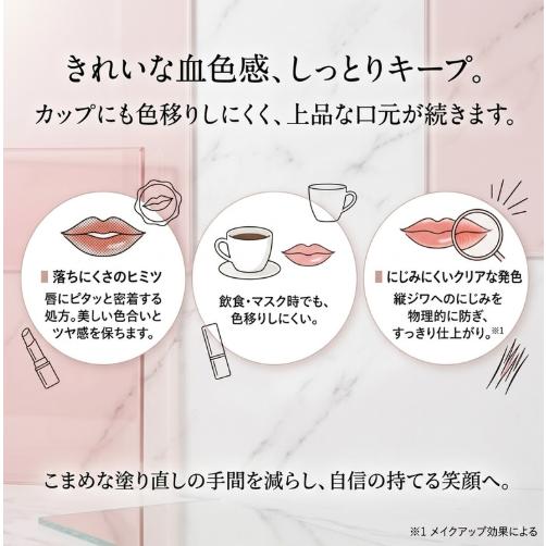 パピリオ　トリートメントエッセンスEX Amazon.co.jp: パピリオ公式 Papilio トリートメントリップエッセンス