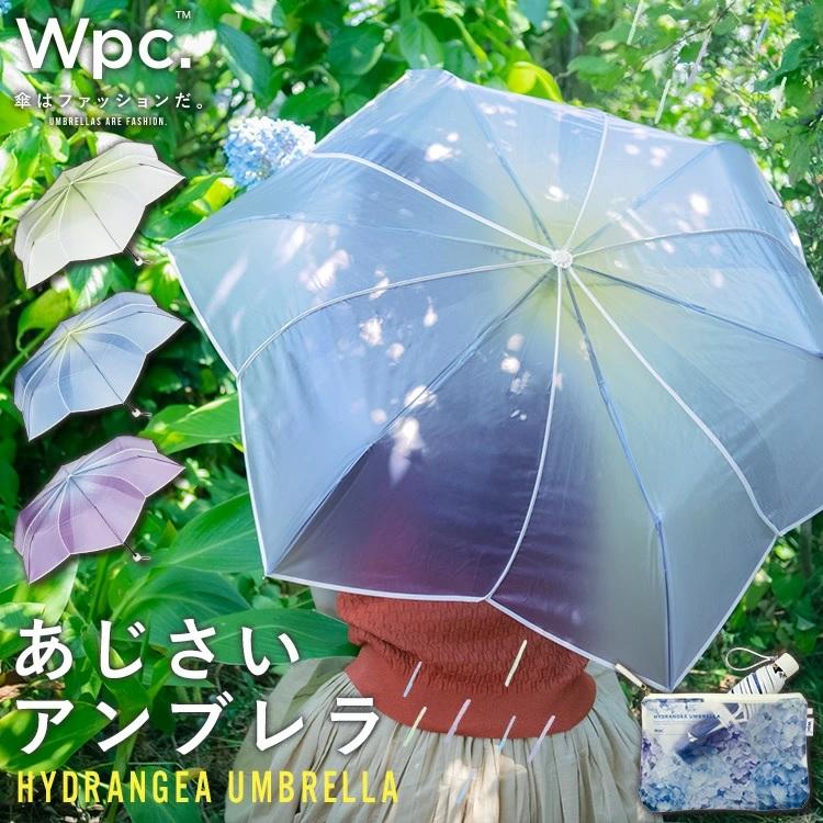 Wpc. 紫陽花アンブレラ ミニ 折りたたみ傘 ビニール傘 雨傘 花柄