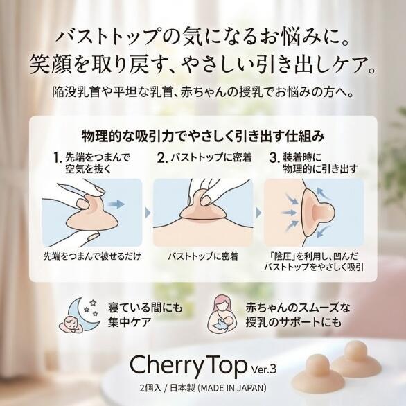 美品【Chesty】ひまわりトップス(検アプワイザー ノエラ チェリーアン ロペ エクスクルーシブ リザーブ ロゼ - シャンパーニュ ニコラ フィアット