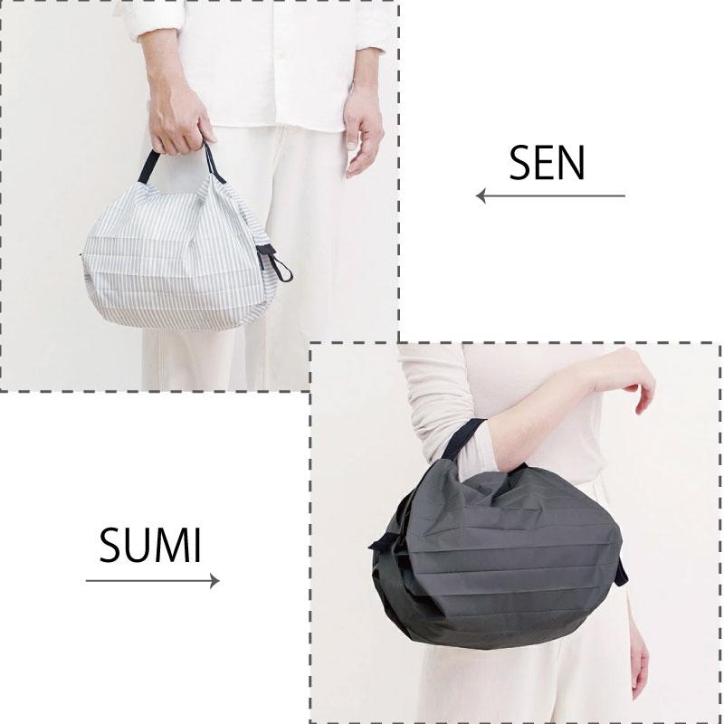 marna Shupatto シュパット コンパクトバッグ S/2020 【メール便選択で 