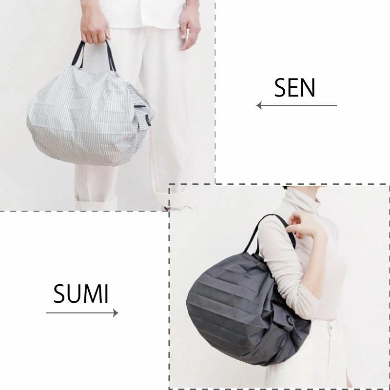 marna（マーナ） Shupatto シュパット コンパクトバッグ M 2020 エコ