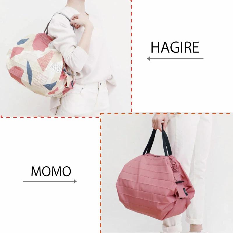 marna（マーナ） Shupatto シュパット コンパクトバッグ M 2020 エコ
