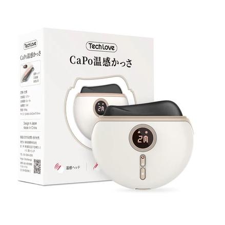 Ca Po温感かっさ Amazon.co.jp: パナソニック 美顔器 温感かっさ 海外対応