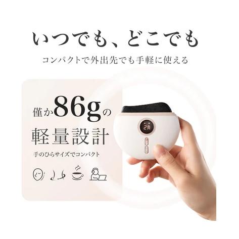 ボディ・フェイスケア Tech Love Tech Love（テックラブ） Tech Love CaPo 温感かっさ かっさプレート