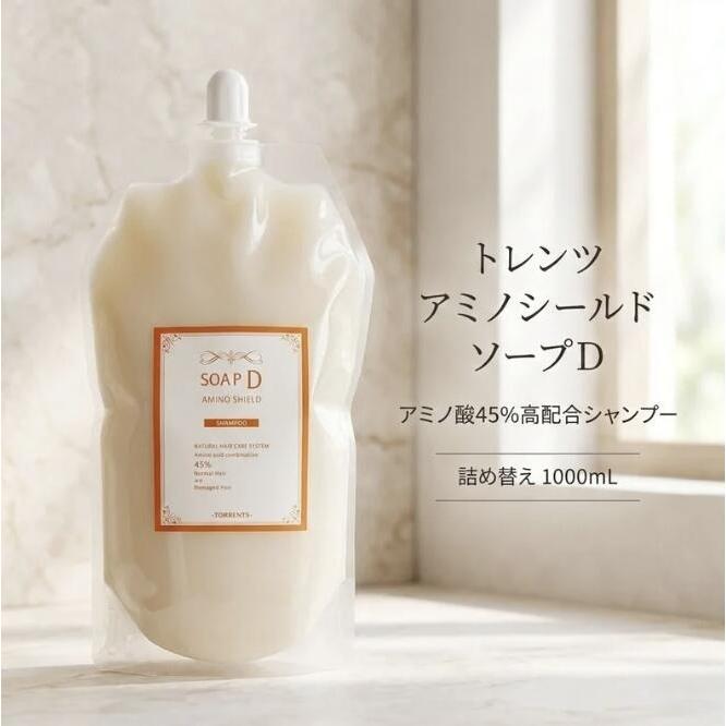 トレンツ アミノシールド ソープD 1000mL 詰替 アミノ酸シャンプー