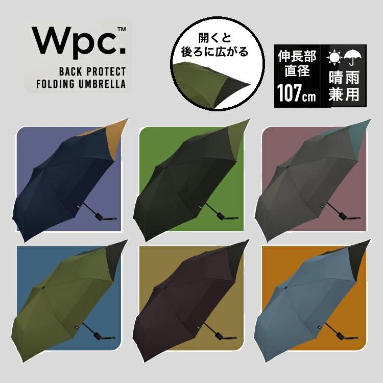 折り畳み傘 バック 51tMU5mGtqL._AC_UF350,