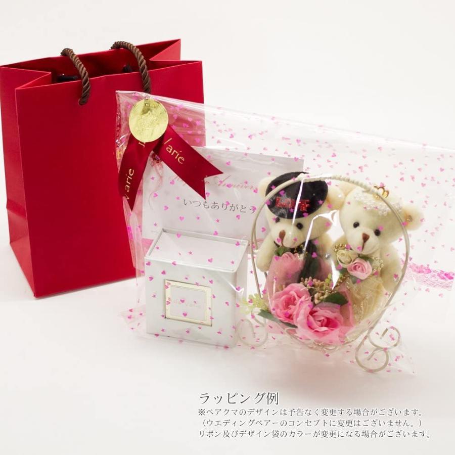 1年保証付き デバリエ Y441g Ltr 10月誕生日プレゼント 女性 人気 彼女 母 贈り物 ネックレス レディース ペアクマ メッセージカード付 ゴ ハッチルークス 免税品 Foodiesplace Com