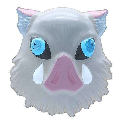 最低価格の お面 鬼滅の刃 猪頭 嘴平 伊之助縁日 景品 祭り おもちゃ キャラクター コスプレ Materialworldblog Com