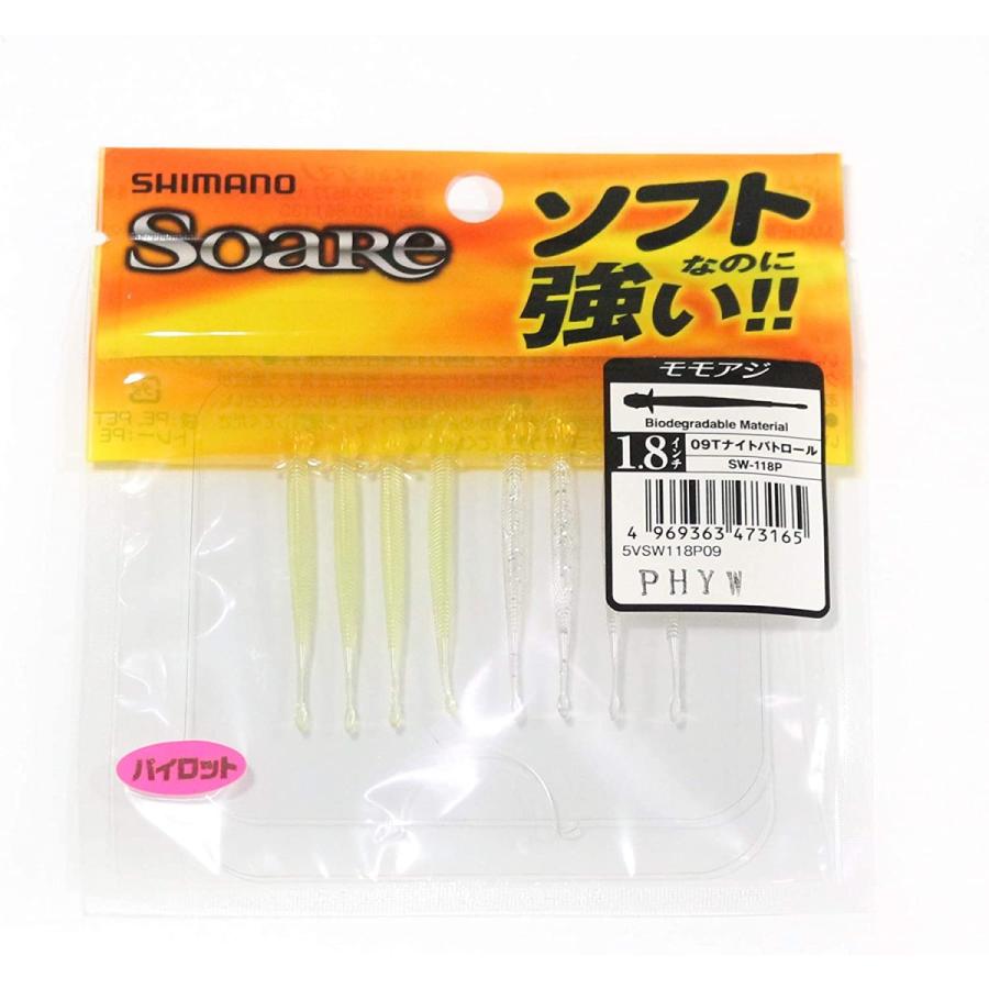 ソアレ タングステンジグヘッドの商品一覧 通販 Yahoo ショッピング