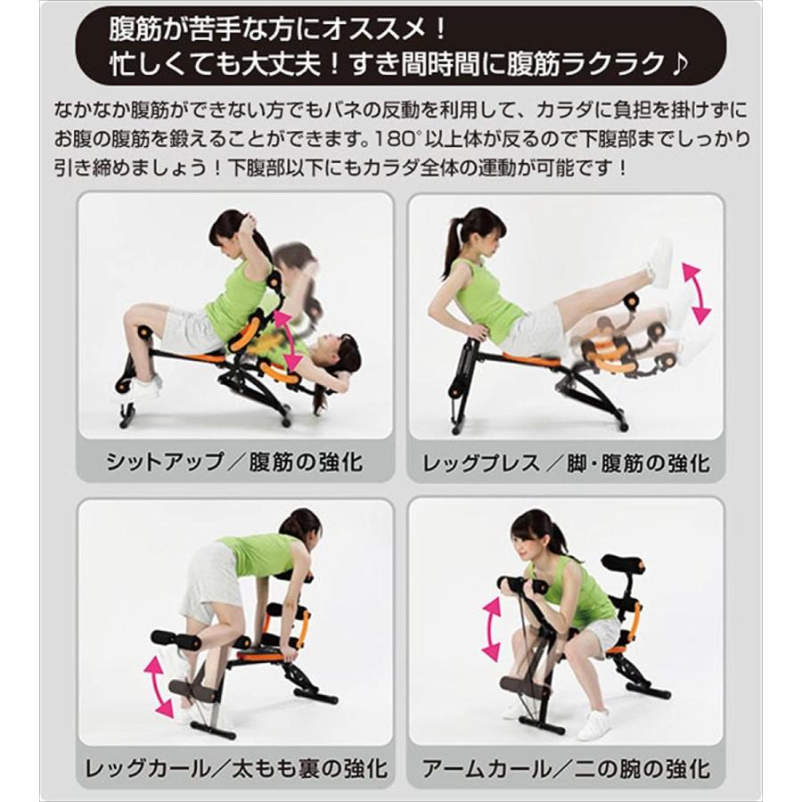 爆売り Alinco アルインコ イージーエクサ Exg154 腹筋 太もも 腕部 エクササイズ用 折りたたみ機能付 最安値 Www Muslimaidusa Org
