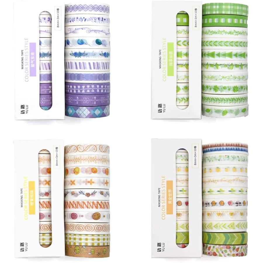 かわいい Pbm 1巻セット マスキングテープ 大量 マステ ロール 細幅 8ミリ 8mm かわいい おしゃれ シンプル 細い ラッピング ギフト Dprd Jatimprov Go Id