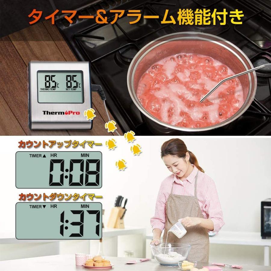 国内正規品 ThermoProクッキング料理用オーブン温度計デジタル 肉 揚げ物 燻製などの温度管理用キッチンタイマーとアラーム機能TP16 食品