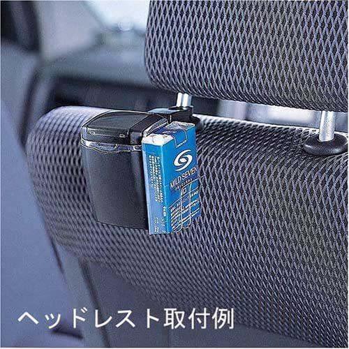 最大15 Offクーポン カーメイト 車用 灰皿 愛煙缶スクエア 吊下げ型 ブラック Cz84 Cisama Sc Gov Br