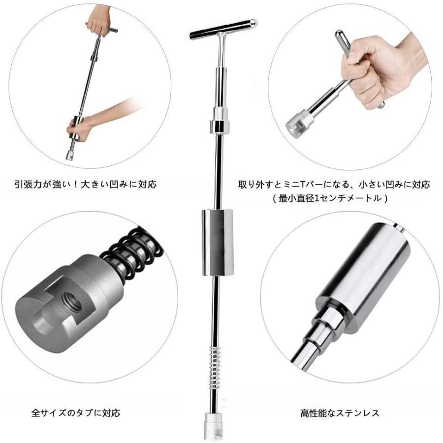 Manelord Sale 67 Off デントリペアツール 車へこみ修理 Tバー 板金工具 引っ張り工具 Diy修理工具 スライドハンマー
