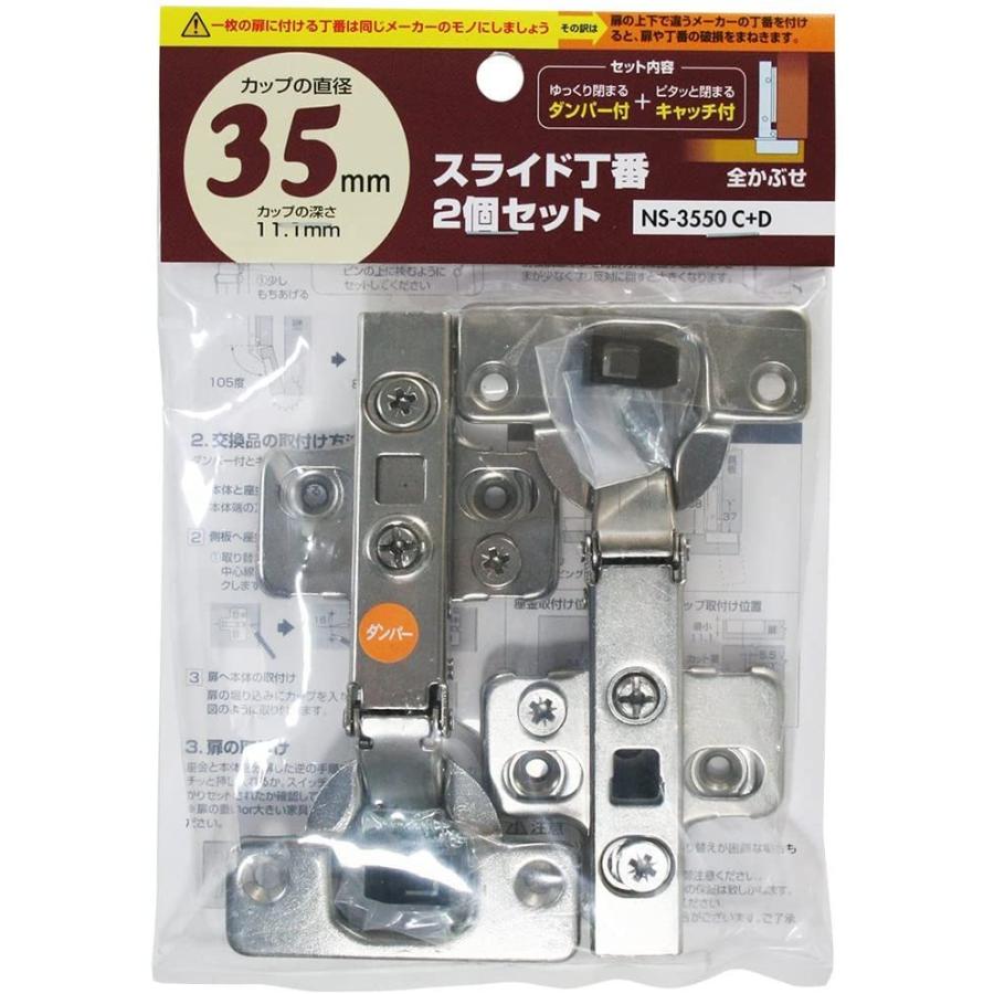 00-00-2555 SP武川 ソケットセットスクリュー M4X8 5個入り JP店 通販 00-00-2555 SP武川 ソケットセットスクリュー M4X8 5個入り JP店 通販