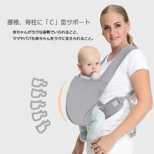 話題の人気 コンパクト 夏用 ベビースリング 接触冷感 人気 最新 抱っこひも Cuby 軽量 グレー メッシュ一枚で涼しい だっこ紐 抱っこ紐 おんぶ紐 Www We Job Com