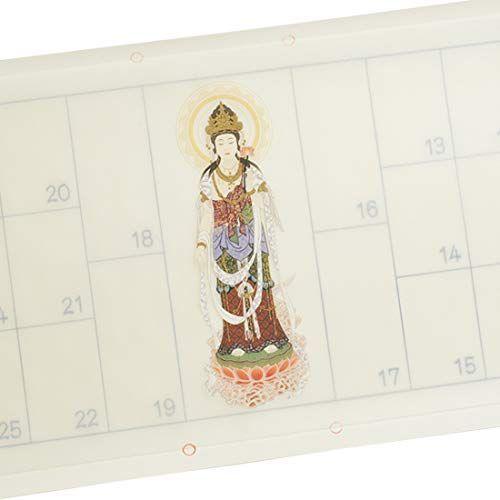 Sale 101 Off 各種観音霊場 納経軸 正面福帯観音 欄間額