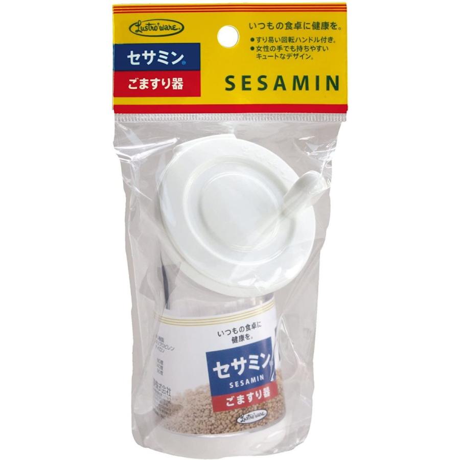 岩崎工業 ゴマすり器 エスコート ゴマすり K 1505 予約