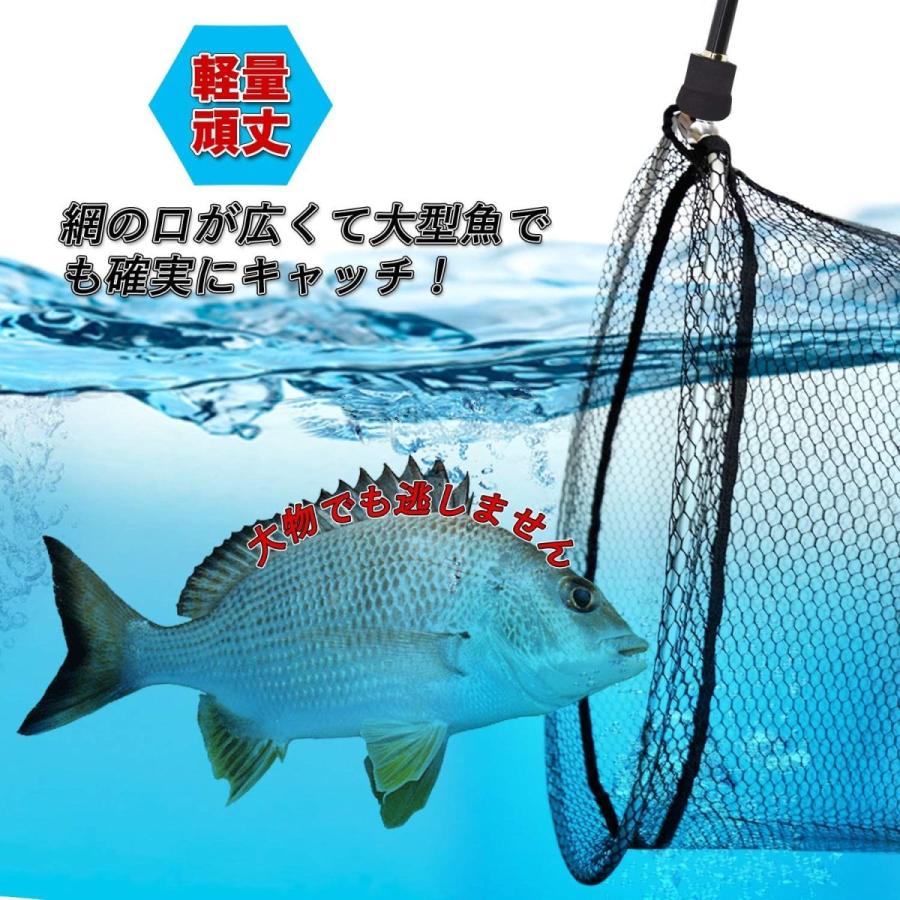 安い購入 Jinking タモ網 磯玉セット 玉網 釣りタモ 小継玉の柄 折りたたみ 伸縮 玉ノ柄 カーボン製 ランディングポール 淡水海水両用 5m 人気特価激安 Zoetalentsolutions Com