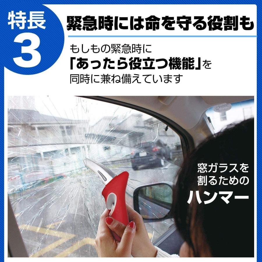 レビューで送料無料 車 乗り降り 手すり 補助具 オリレバー 取っ手 シートベルトカッター 窓ガラスハンマー 兼用 現金特価 Zoetalentsolutions Com