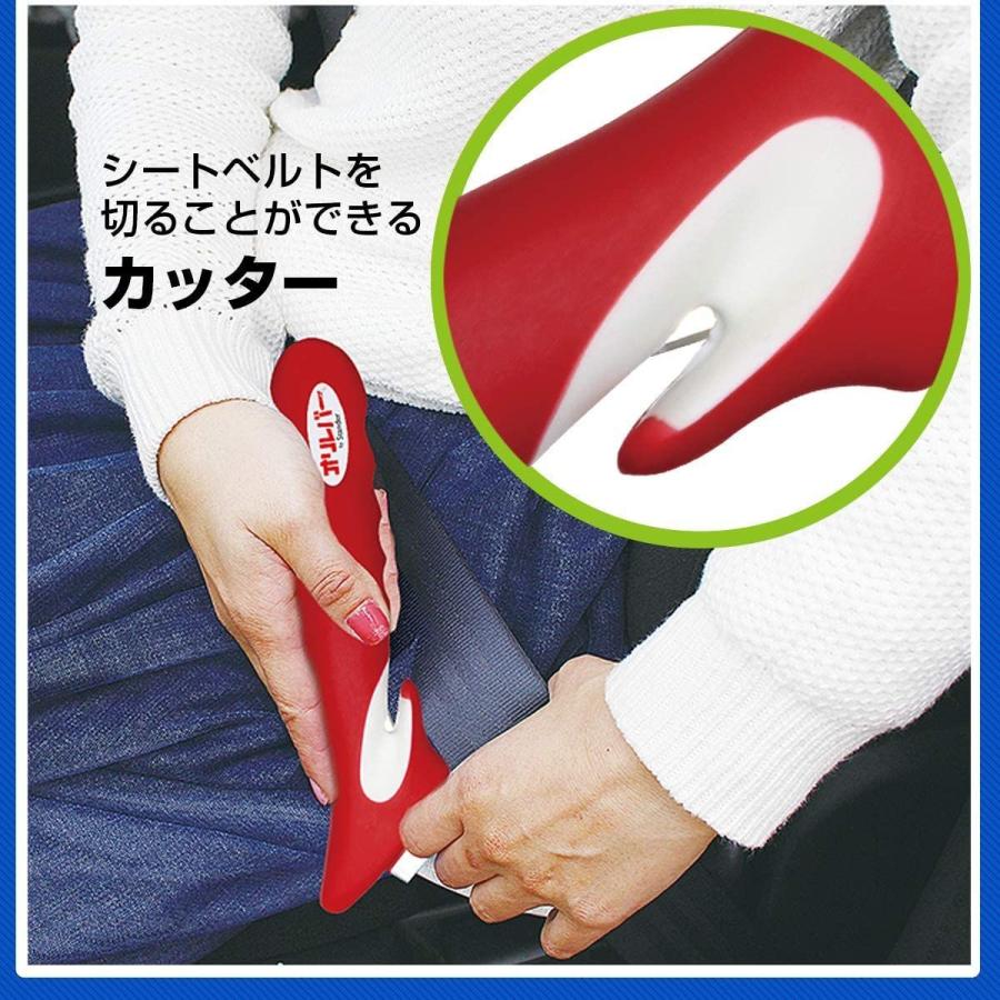 レビューで送料無料 車 乗り降り 手すり 補助具 オリレバー 取っ手 シートベルトカッター 窓ガラスハンマー 兼用 現金特価 Zoetalentsolutions Com