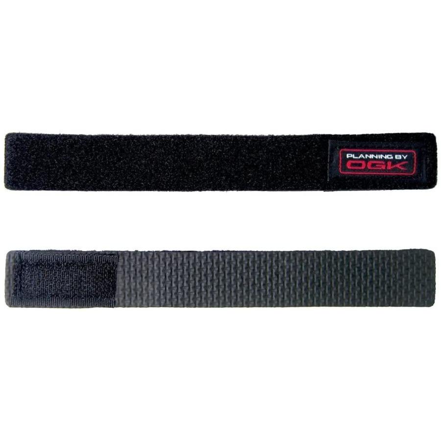 楽天スーパーセール Ogk オージーケー Kabuto オージーケーカブト ロッドベルト S Og707s Supplystudies Com