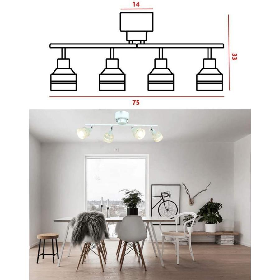 高い素材 Takumi Light ダイニング照明 リビング 北欧 おしゃれ 8畳 照明器具 4灯 シーリングライト スポットライト 天井照明 Led 照明部品 パーツ Denaroassociates Com