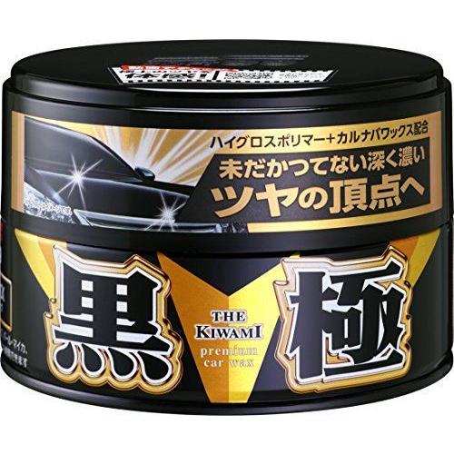 ソフト99 Soft99 カーワックス 極wax 黒の極 固形 ブラック 0g 新作製品 世界最高品質人気