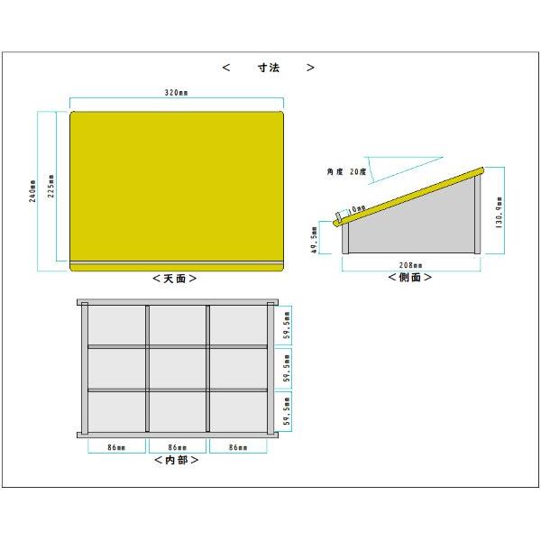 小物入れ付 木製 タブレットスタンド｜hattoitakittoita｜05