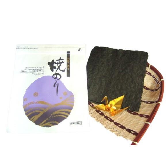 焼き海苔 厳選 極上海苔 第1回汐 初摘み 佐賀有明産 海苔 10 焼き海苔 厳選 極上海苔 第1回汐 初摘み 佐賀有明産 海苔 10