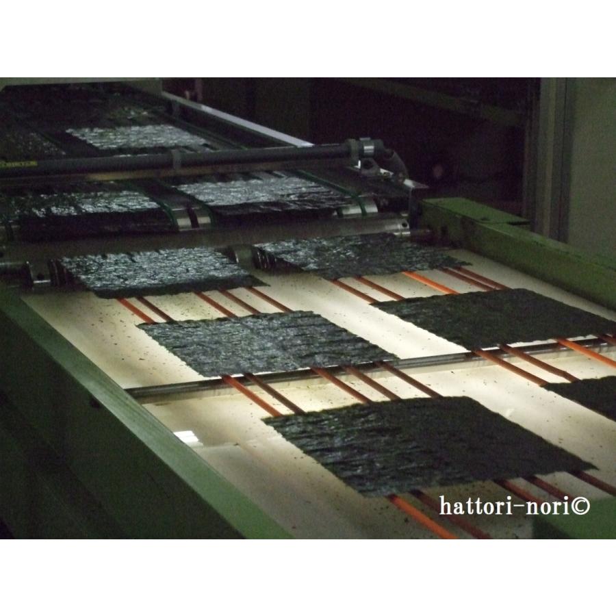 焼き海苔 冷凍網 初摘み海苔 佐賀有明産 黒艶 パリっ 焼のり 全型10