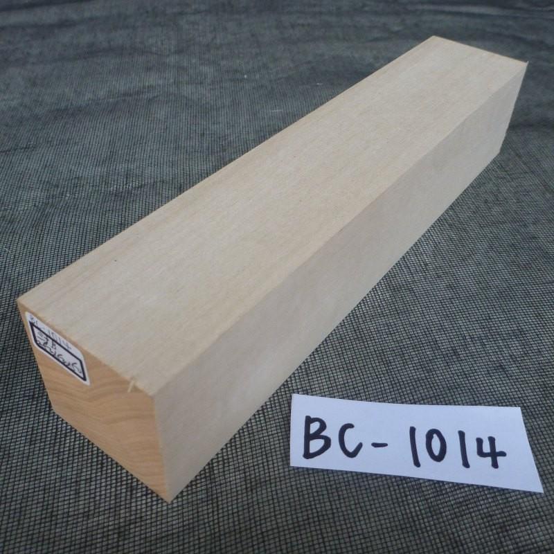 角材 1014 彫刻材 バードカービング シナ材 250 50 50mm 木材 木工 工作 工芸 木彫り 日曜大工 無垢材 無垢の木 1014 Hattori Online Shop 通販 Yahoo ショッピング