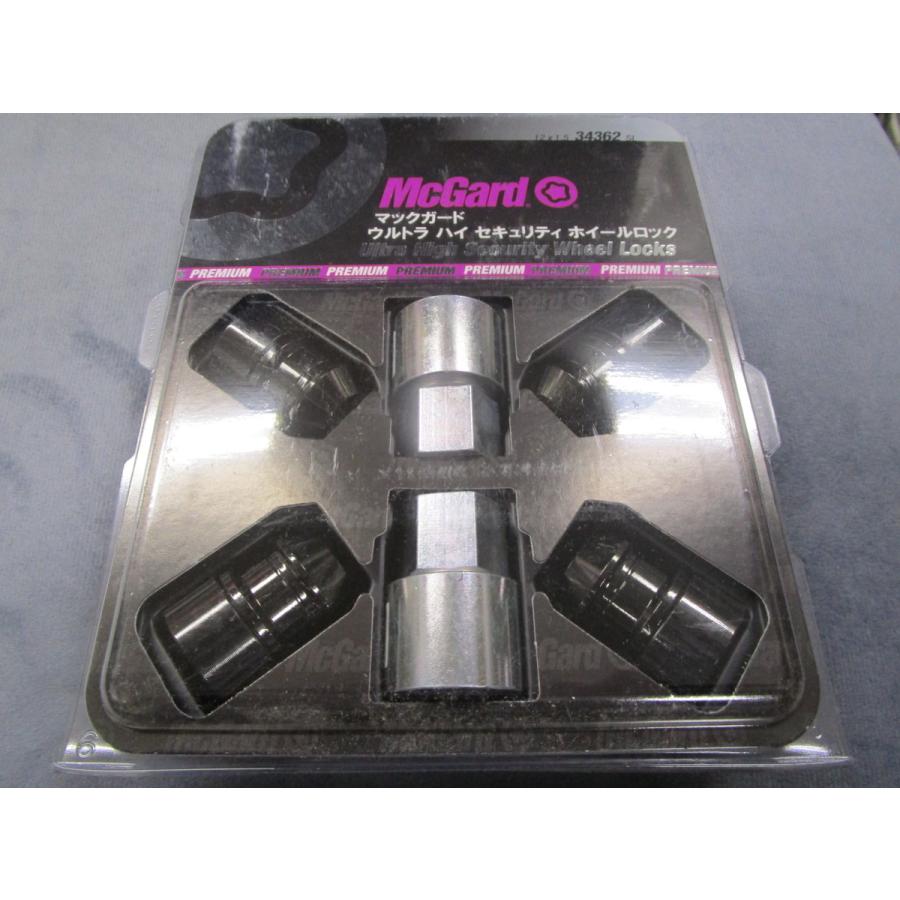 McGard ウルトラハイセキュリティ マックガード 未使用　12×1.25 McGard（マックガード） ◇☆送料無料！ウルトラハイセキュリティ