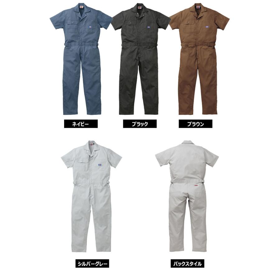 在庫あり 即納 半袖つなぎ ディッキーズ Dickies 713 半袖 ストライプカバーオール 作業服 作業着 ワークウェア ストライプパターン 半袖 刺繍無料 55 以上節約 Atempletonphoto Com
