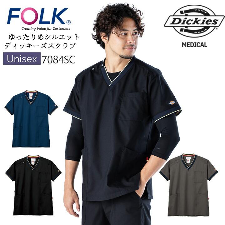 【新品未使用品】ディッキーズ（男女）スクラブ上下 L インディゴ FOLK 医療 フォーク FOLK スクラブ 医療ユニホーム術衣 ディッキーズ 医療 歯科医